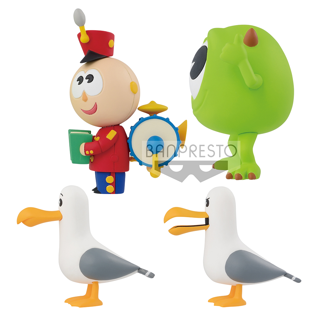 PIXAR Characters PIXAR FEST figure collection vol.8 | Ultra